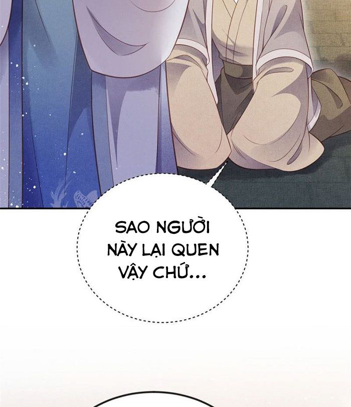 Ngày Nào Trưởng Công Chúa Cũng Muốn Làm Phản: Chapter 14