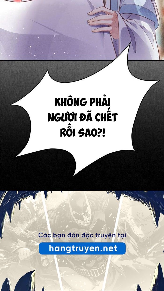 Ngày Nào Trưởng Công Chúa Cũng Muốn Làm Phản: Chapter 14