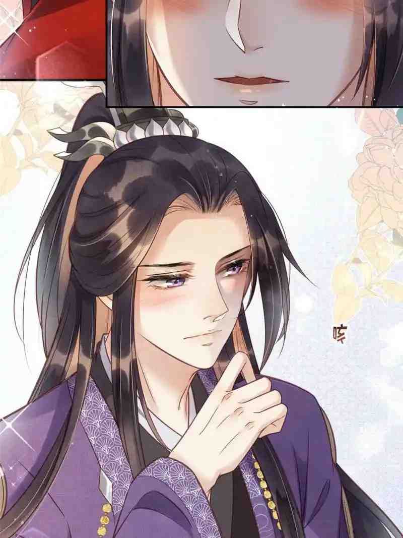 Ngày Nào Trưởng Công Chúa Cũng Muốn Làm Phản: Chapter 15