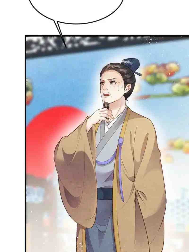 Ngày Nào Trưởng Công Chúa Cũng Muốn Làm Phản: Chapter 15