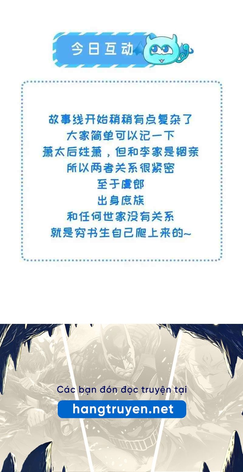 Ngày Nào Trưởng Công Chúa Cũng Muốn Làm Phản: Chapter 15