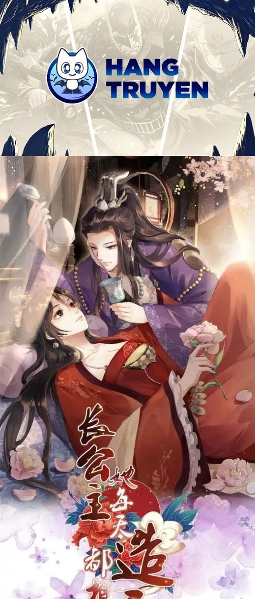 Ngày Nào Trưởng Công Chúa Cũng Muốn Làm Phản: Chapter 16