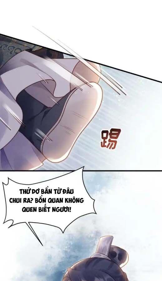 Ngày Nào Trưởng Công Chúa Cũng Muốn Làm Phản: Chapter 16