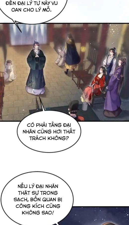 Ngày Nào Trưởng Công Chúa Cũng Muốn Làm Phản: Chapter 16