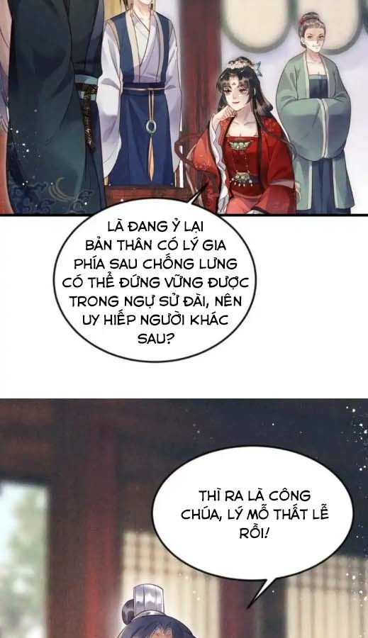 Ngày Nào Trưởng Công Chúa Cũng Muốn Làm Phản: Chapter 16