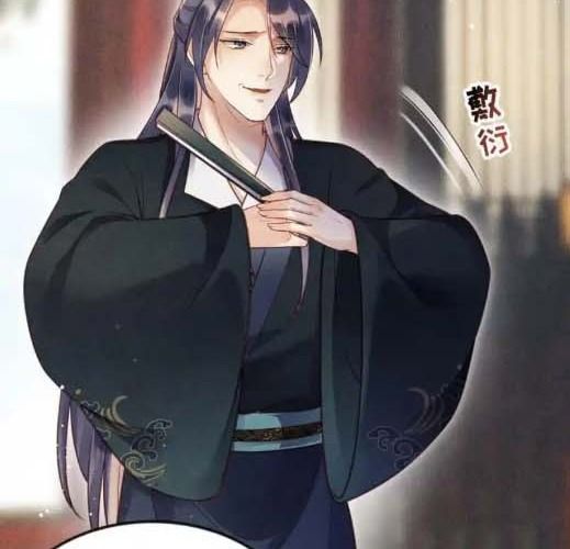 Ngày Nào Trưởng Công Chúa Cũng Muốn Làm Phản: Chapter 16