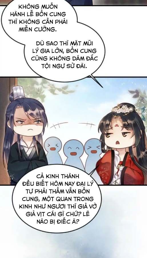 Ngày Nào Trưởng Công Chúa Cũng Muốn Làm Phản: Chapter 16