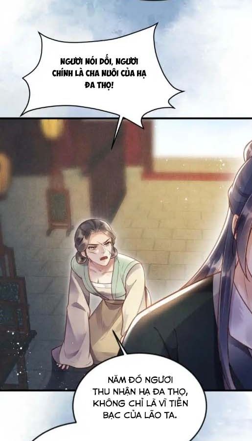 Ngày Nào Trưởng Công Chúa Cũng Muốn Làm Phản: Chapter 16