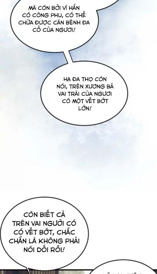 Ngày Nào Trưởng Công Chúa Cũng Muốn Làm Phản: Chapter 16