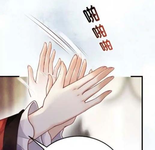 Ngày Nào Trưởng Công Chúa Cũng Muốn Làm Phản: Chapter 16