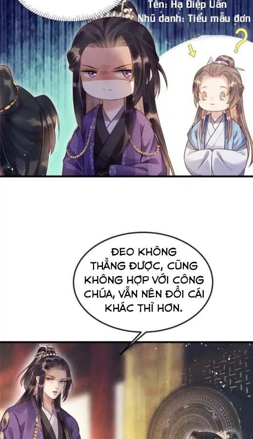 Ngày Nào Trưởng Công Chúa Cũng Muốn Làm Phản: Chapter 16