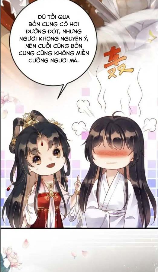 Ngày Nào Trưởng Công Chúa Cũng Muốn Làm Phản: Chapter 16