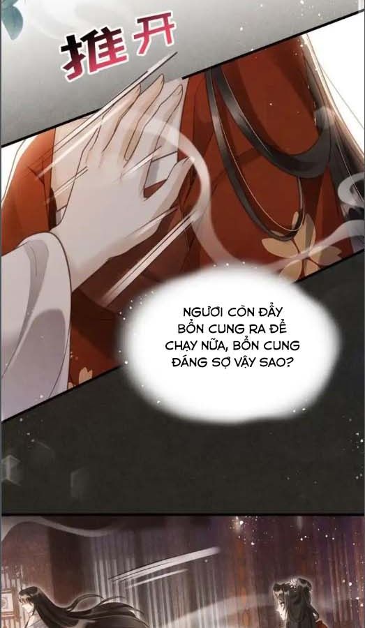 Ngày Nào Trưởng Công Chúa Cũng Muốn Làm Phản: Chapter 16