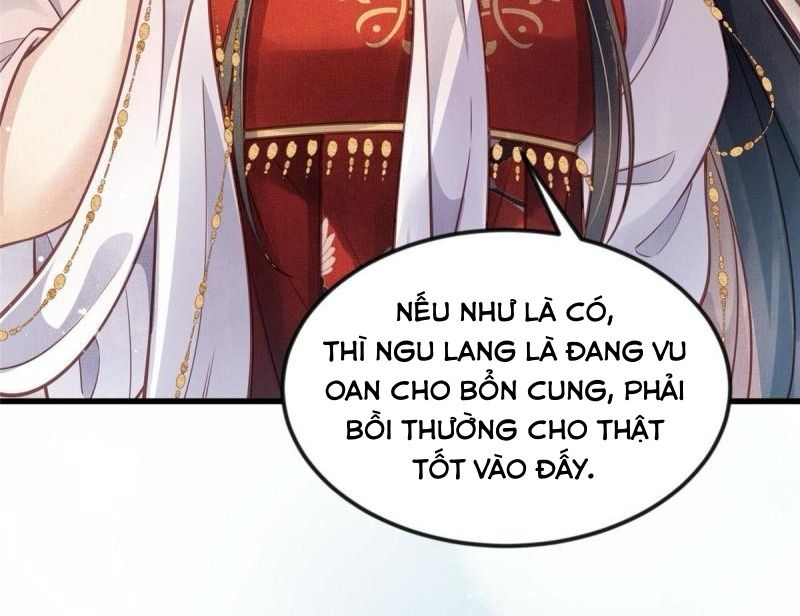 Ngày Nào Trưởng Công Chúa Cũng Muốn Làm Phản: Chapter 17