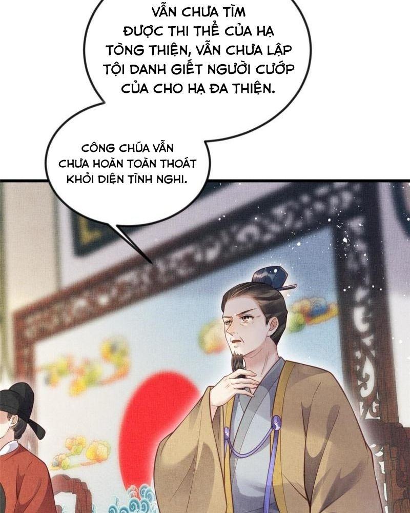 Ngày Nào Trưởng Công Chúa Cũng Muốn Làm Phản: Chapter 17