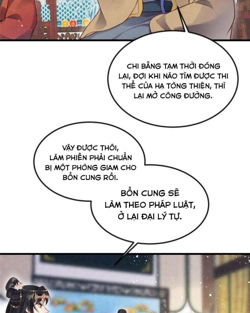 Ngày Nào Trưởng Công Chúa Cũng Muốn Làm Phản: Chapter 17