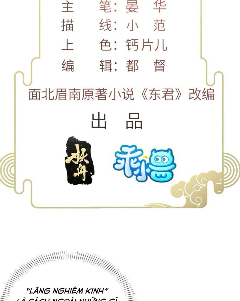 Ngày Nào Trưởng Công Chúa Cũng Muốn Làm Phản: Chapter 17