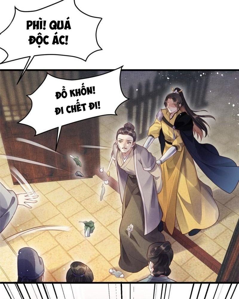 Ngày Nào Trưởng Công Chúa Cũng Muốn Làm Phản: Chapter 17