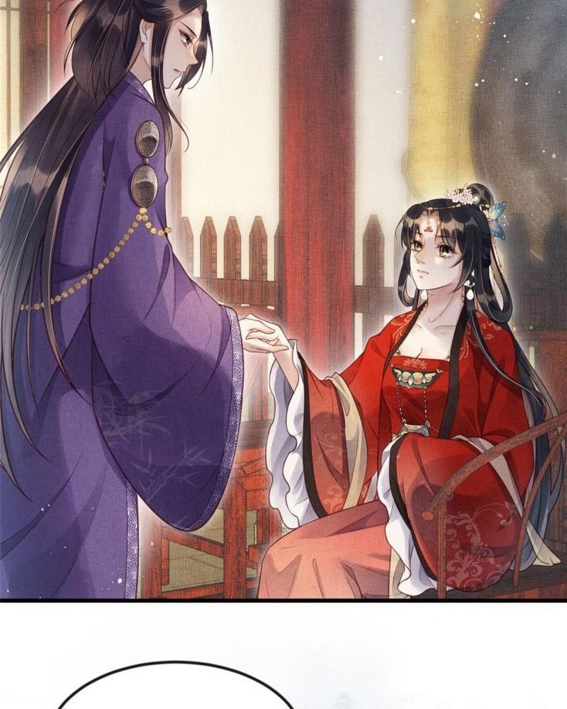 Ngày Nào Trưởng Công Chúa Cũng Muốn Làm Phản: Chapter 17