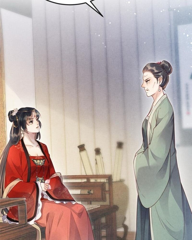 Ngày Nào Trưởng Công Chúa Cũng Muốn Làm Phản: Chapter 17