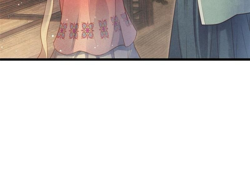 Ngày Nào Trưởng Công Chúa Cũng Muốn Làm Phản: Chapter 17