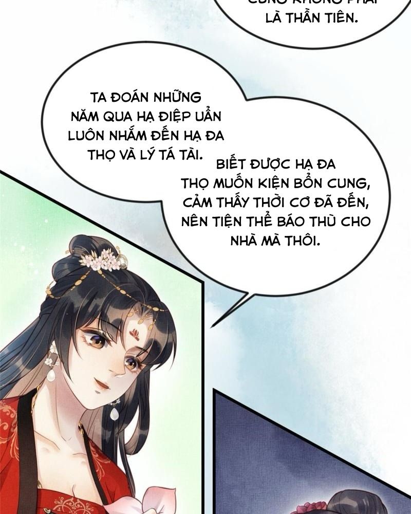 Ngày Nào Trưởng Công Chúa Cũng Muốn Làm Phản: Chapter 17
