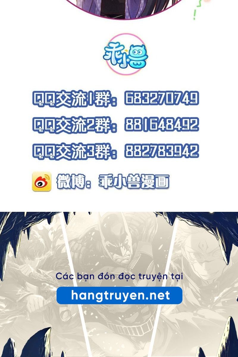 Ngày Nào Trưởng Công Chúa Cũng Muốn Làm Phản: Chapter 17