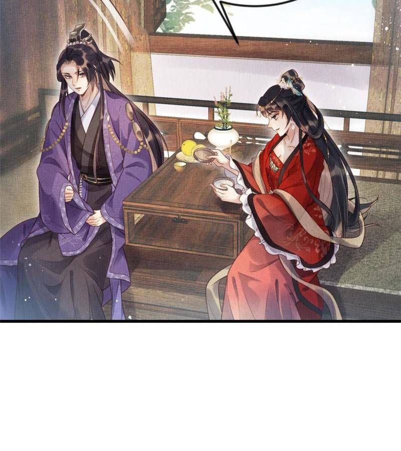 Ngày Nào Trưởng Công Chúa Cũng Muốn Làm Phản: Chapter 18