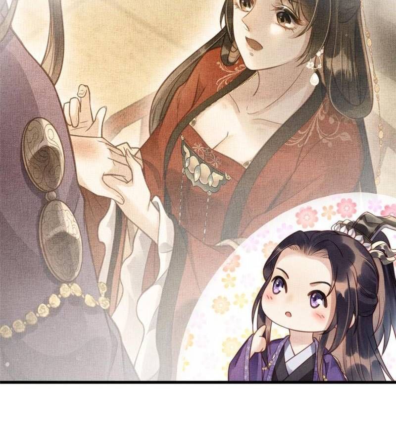 Ngày Nào Trưởng Công Chúa Cũng Muốn Làm Phản: Chapter 18