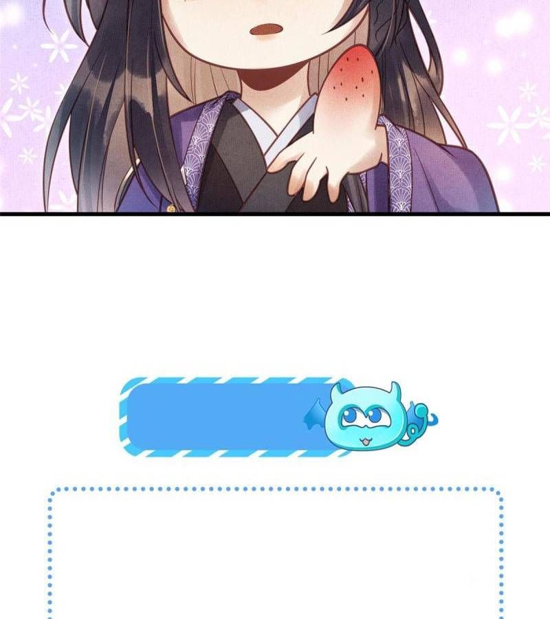 Ngày Nào Trưởng Công Chúa Cũng Muốn Làm Phản: Chapter 18