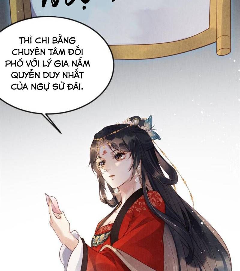 Ngày Nào Trưởng Công Chúa Cũng Muốn Làm Phản: Chapter 18