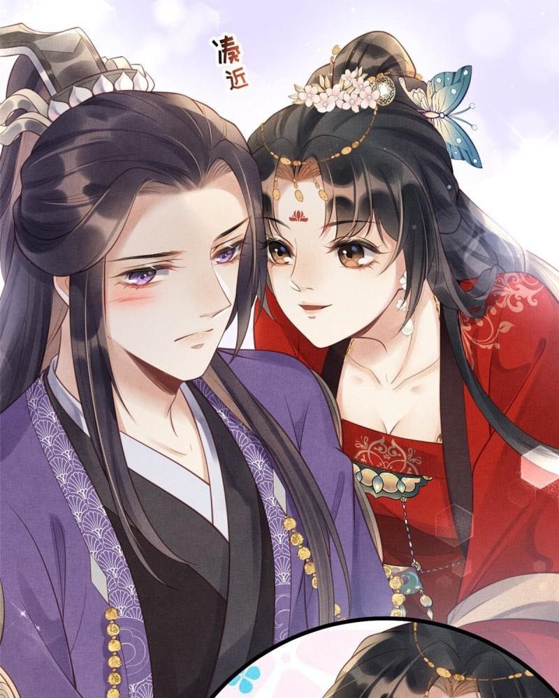 Ngày Nào Trưởng Công Chúa Cũng Muốn Làm Phản: Chapter 19