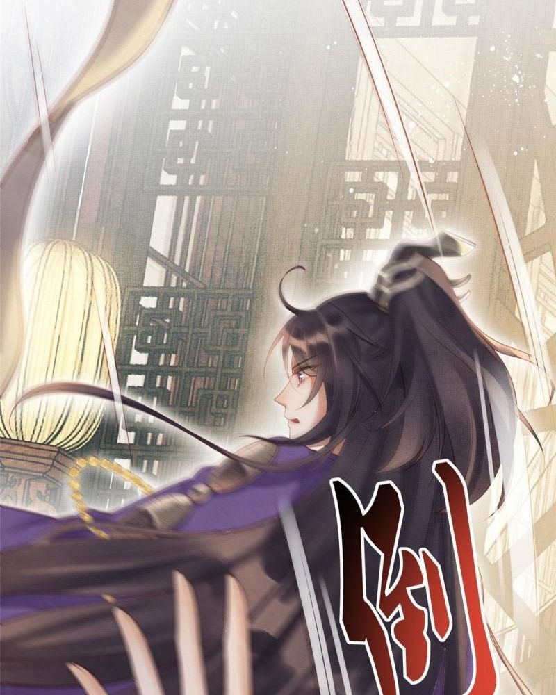 Ngày Nào Trưởng Công Chúa Cũng Muốn Làm Phản: Chapter 19