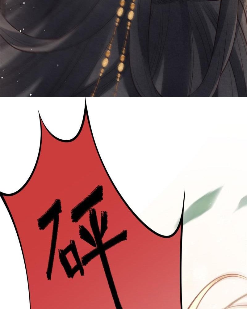 Ngày Nào Trưởng Công Chúa Cũng Muốn Làm Phản: Chapter 19