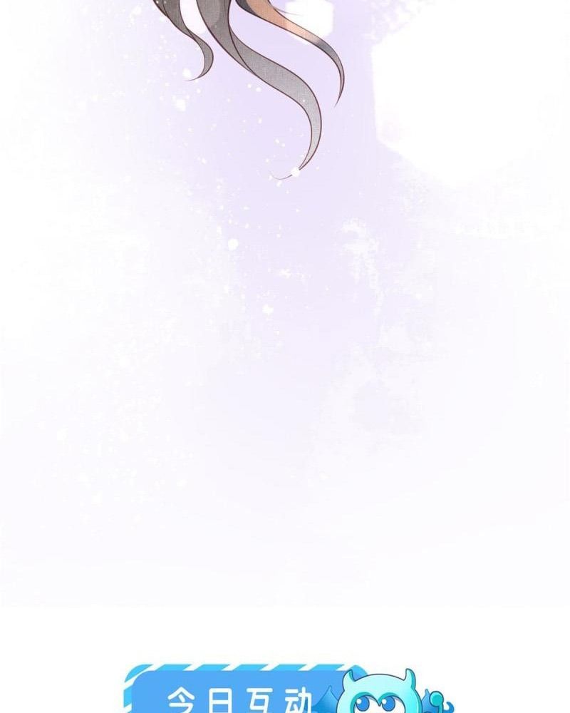 Ngày Nào Trưởng Công Chúa Cũng Muốn Làm Phản: Chapter 19