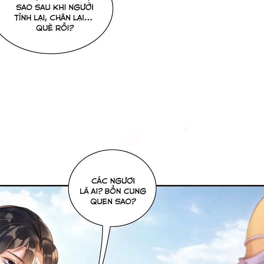 Ngày Nào Trưởng Công Chúa Cũng Muốn Làm Phản: Chapter 2