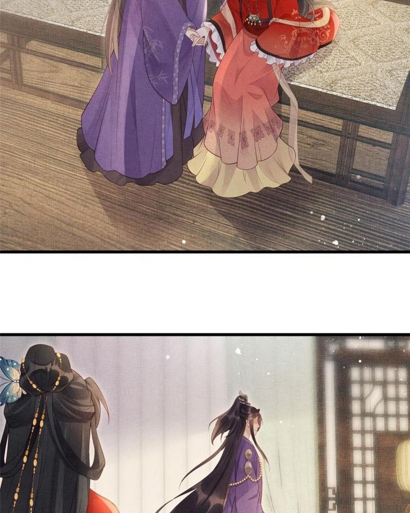 Ngày Nào Trưởng Công Chúa Cũng Muốn Làm Phản: Chapter 20