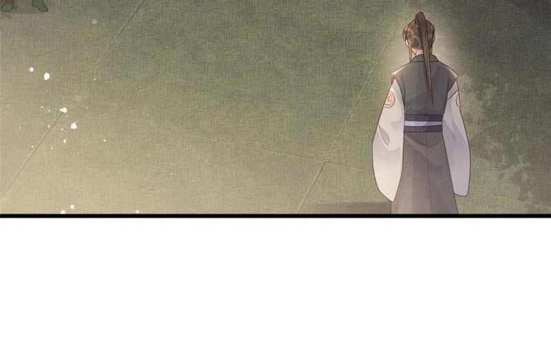 Ngày Nào Trưởng Công Chúa Cũng Muốn Làm Phản: Chapter 20