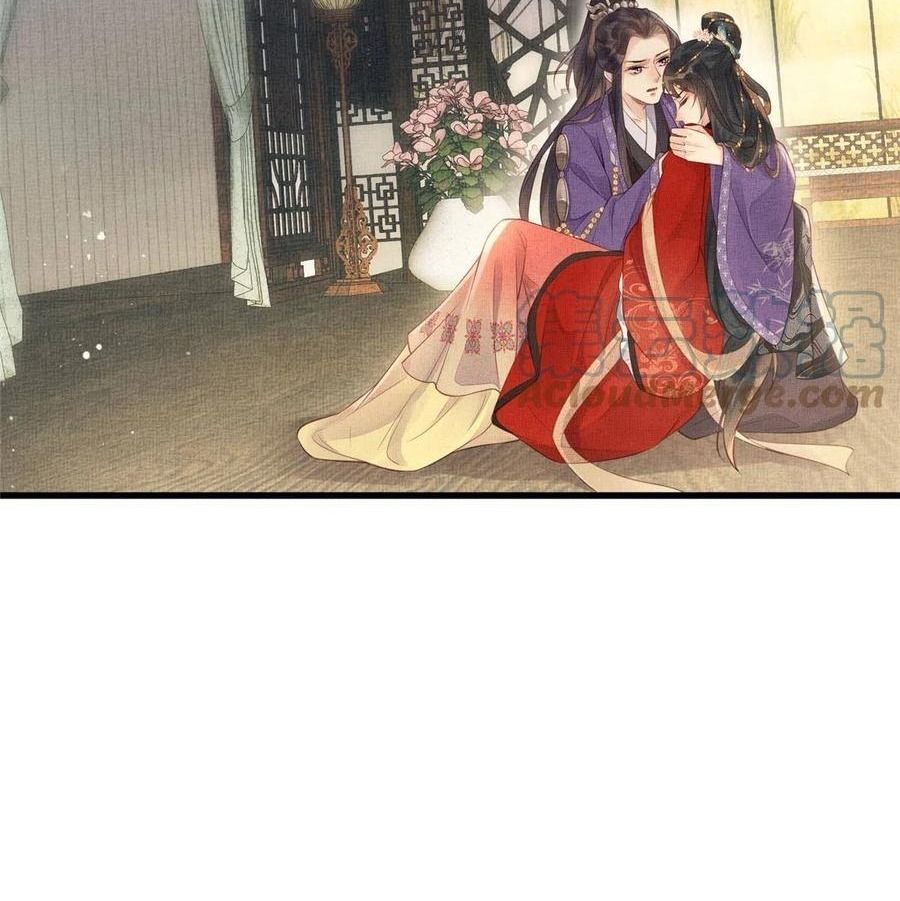 Ngày Nào Trưởng Công Chúa Cũng Muốn Làm Phản: Chapter 21