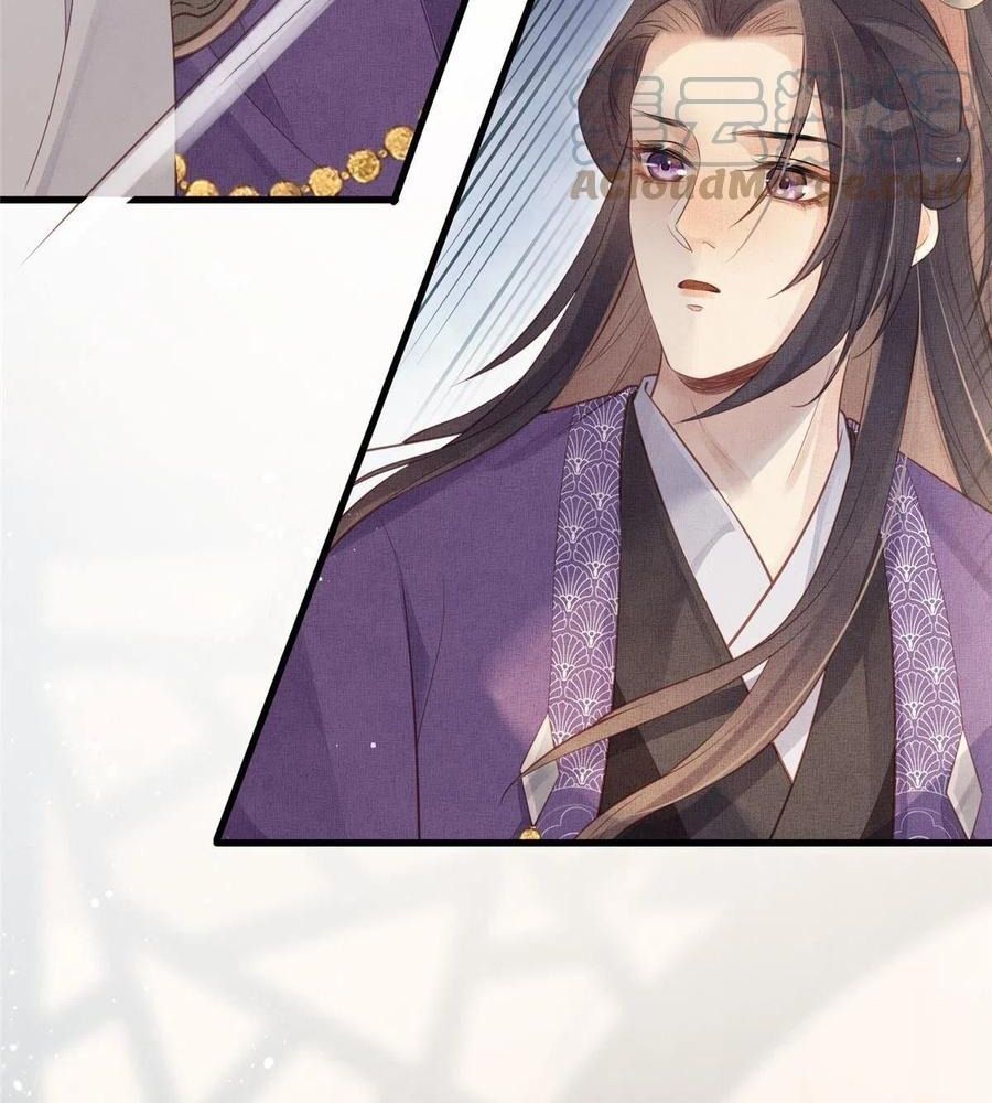 Ngày Nào Trưởng Công Chúa Cũng Muốn Làm Phản: Chapter 21