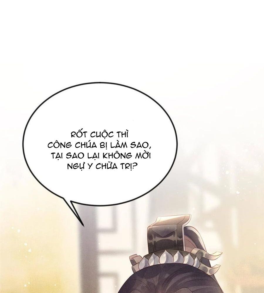 Ngày Nào Trưởng Công Chúa Cũng Muốn Làm Phản: Chapter 21