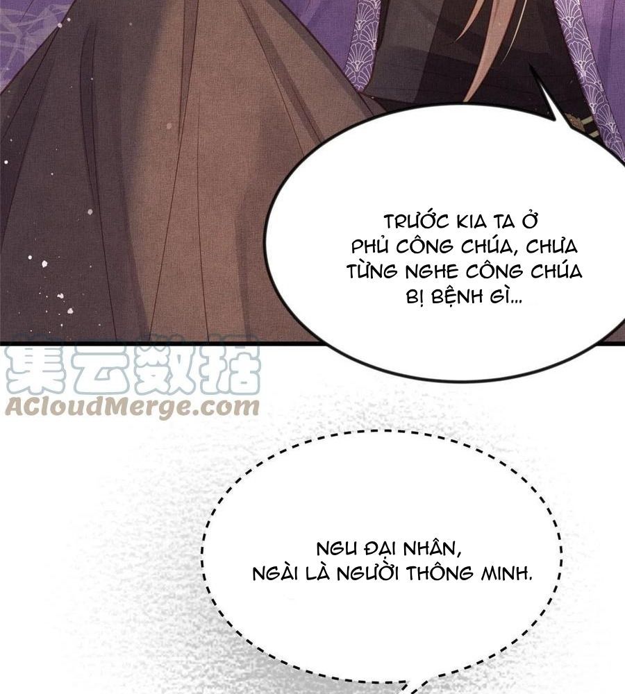 Ngày Nào Trưởng Công Chúa Cũng Muốn Làm Phản: Chapter 21