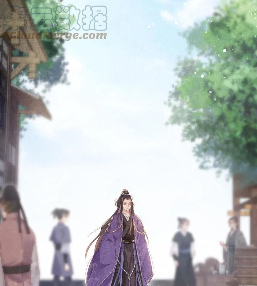 Ngày Nào Trưởng Công Chúa Cũng Muốn Làm Phản: Chapter 21