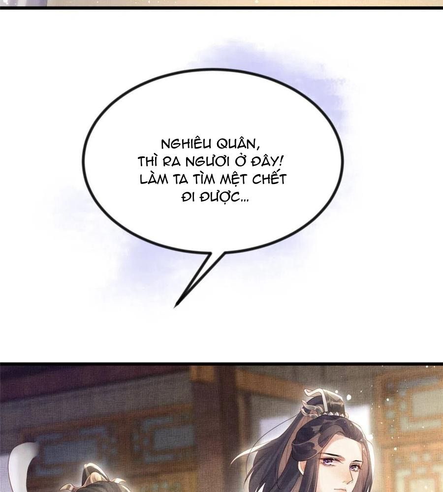 Ngày Nào Trưởng Công Chúa Cũng Muốn Làm Phản: Chapter 21