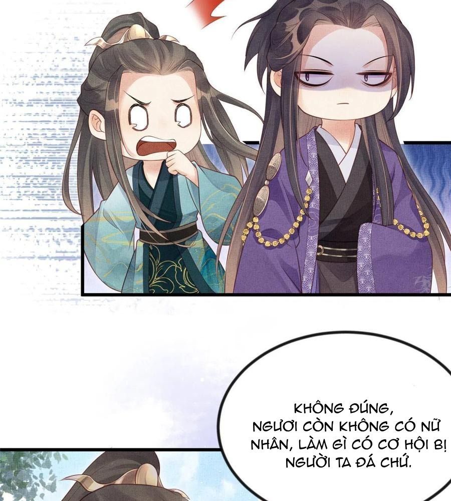 Ngày Nào Trưởng Công Chúa Cũng Muốn Làm Phản: Chapter 21