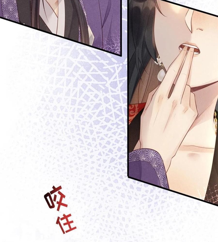 Ngày Nào Trưởng Công Chúa Cũng Muốn Làm Phản: Chapter 21