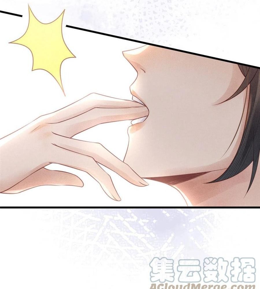 Ngày Nào Trưởng Công Chúa Cũng Muốn Làm Phản: Chapter 21