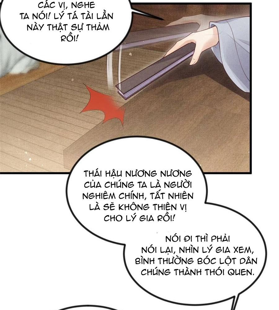 Ngày Nào Trưởng Công Chúa Cũng Muốn Làm Phản: Chapter 22