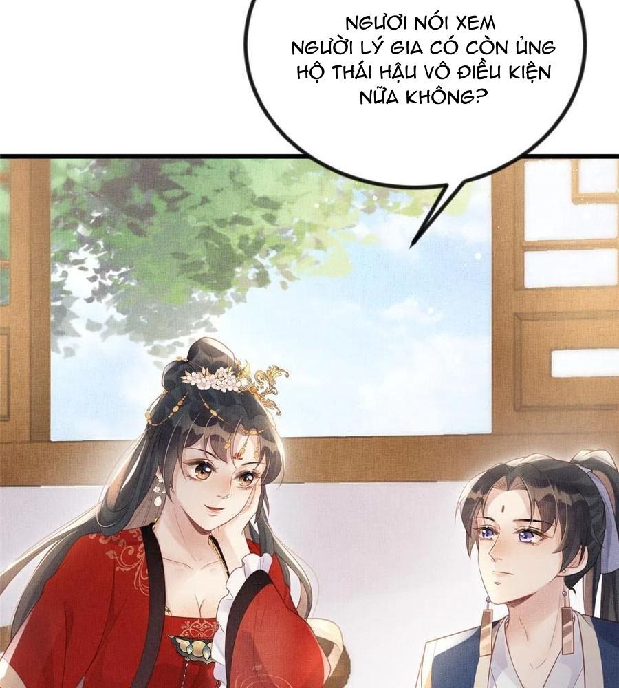 Ngày Nào Trưởng Công Chúa Cũng Muốn Làm Phản: Chapter 22