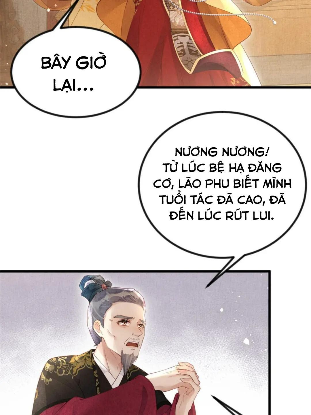 Ngày Nào Trưởng Công Chúa Cũng Muốn Làm Phản: Chapter 23